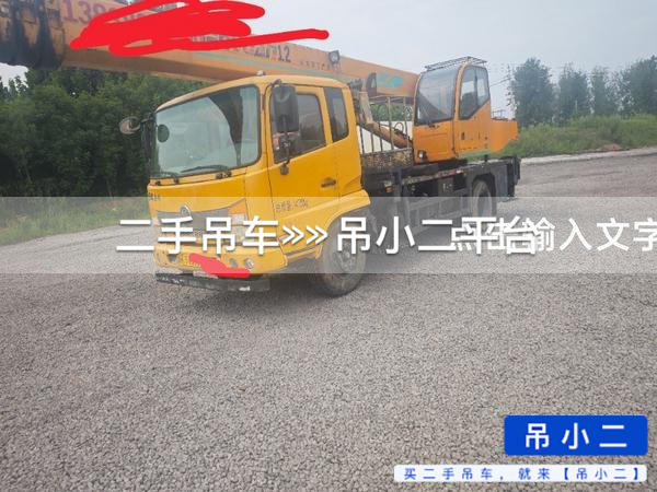 https://assets.gongji58.com/2026-08-23/n4un34cvyv1787443217.jpg?watermark/1/image/a29kbzovL2dqZ2ovd2F0ZXJtYXJrL2RjLnBuZw/gravity/South/dx/0/dy/200/wst/2/ws/1|imageView2/0/w/1024/interlace/1
